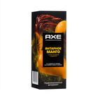 Дезодорант для мужчин AXE янтарное манго с нотами мандарина и кардамона,150мл - Фото 5
