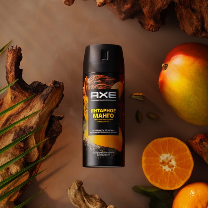 Дезодорант для мужчин AXE янтарное манго с нотами мандарина и кардамона,150мл - Фото 1