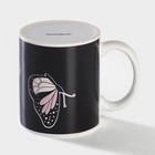 УЦЕНКА Кружка-хамелеон керамическая Доляна «Мечтай», 350 мл, цвет бежевый - Фото 6