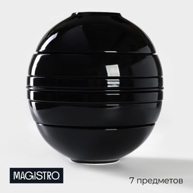 УЦЕНКА Набор посуды на 2 персоны Magistro La palla, фарфор, 7 предметов: тарелка d=23 см, 2 тарелки d=23,2 см, 2 тарелки 1000 мл, 2 салатника 1000 мл, чёрный 10474652