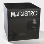 УЦЕНКА Набор посуды на 2 персоны Magistro La palla, фарфор, 7 предметов: тарелка d=23 см, 2 тарелки d=23,2 см, 2 тарелки 1000 мл, 2 салатника 1000 мл, чёрный - Фото 6