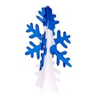 Набор для опытов «Чудо-сад», собачки, в пакете - фото 24671944