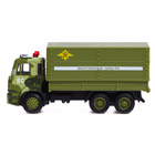 Грузовик металлический «КАМАЗ. АРМИЯ», 1:54, в пакете - фото 25330972