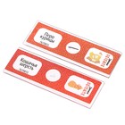 Набор для опытов "Набор микропрепаратов", животные  . в ПАКЕТЕ - фото 24665317