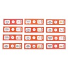 Набор для опытов "Набор микропрепаратов", животные  . в ПАКЕТЕ - фото 24665319