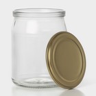 Набор стеклянных банок с крышкой Доляна, СКО-82 мм, 0,5 л, 15 штук - Фото 3