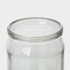Набор стеклянных банок с крышкой Доляна, СКО-82 мм, 0,5 л, 15 штук - Фото 6