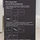 УЦЕНКА Швабра с отжимом, водосгоном и щёткой Raccoon, 2 насадки из микрофибры, 42×11.5 см, стальная ручка 134 см - Фото 13