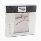 Комплект постельного белья LoveLife евро Beige line 200*217 см, 230*240 см, 50*70 см -2 шт, страйп-сатин, 100%п/э - Фото 5