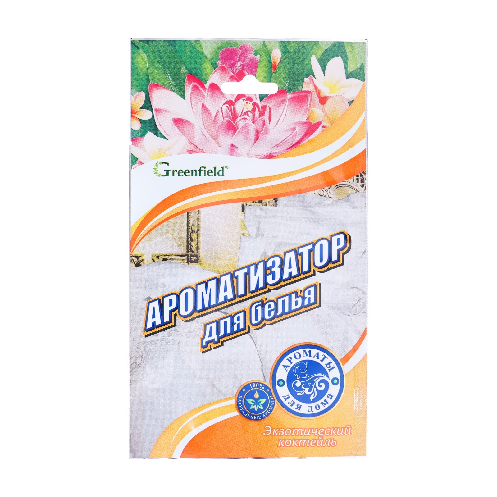 Саше Greenfield ароматизатор для белья Экзотический коктейль (10407701 ...