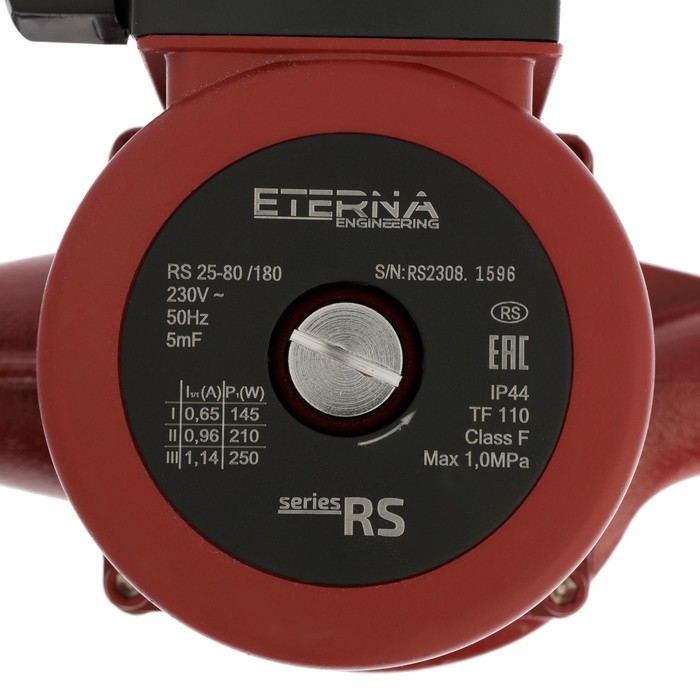 Насос циркуляционный ETERNA RS 25-80, 145/210/250 Вт, напор 8.6 м, 135 л/мин, кабель 1 м