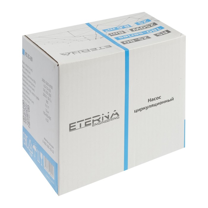 Насос циркуляционный ETERNA RS 25-80, 145/210/250 Вт, напор 8.6 м, 135 л/мин, кабель 1 м