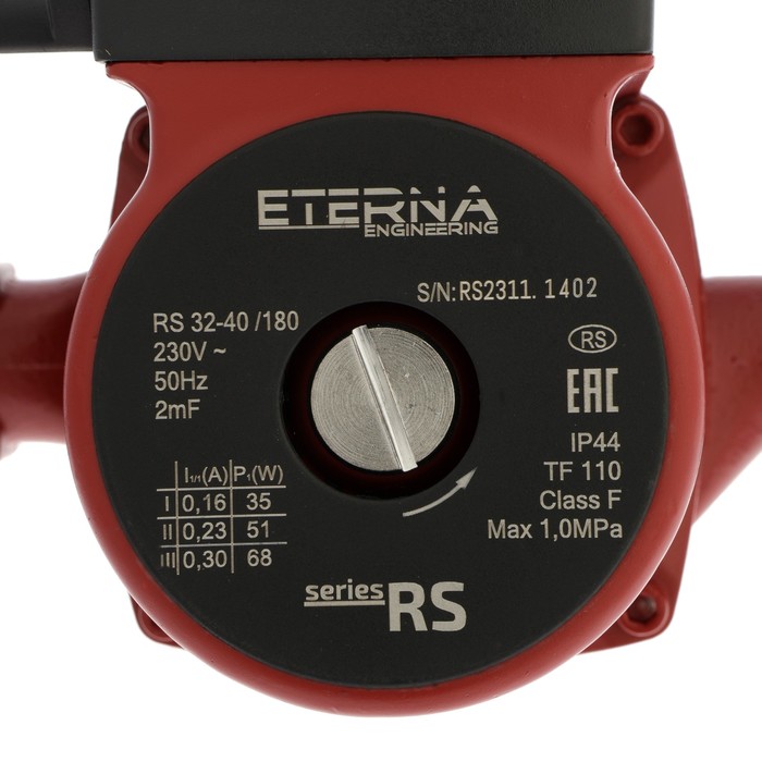 Насос циркуляционный ETERNA RS 32-40, 35/51/68 Вт, напор 4.3 м, 50 л/мин, кабель 1 м