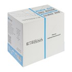 Насос циркуляционный ETERNA RS 32-80, 145/210/250 Вт, напор 8.6 м, 135 л/мин, кабель 1.8 м - Фото 5