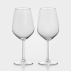 Набор стеклянных бокалов для вина «Аллегра», 490 мл, 2 шт - фото 4448217