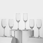 Набор стеклянных бокалов для шампанского «Ресто», 180 мл, 6 шт - фото 9066138