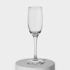 Набор стеклянных бокалов для шампанского «Ресто», 180 мл, 6 шт - фото 4448232