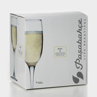 Набор стеклянных бокалов для шампанского «Ресто», 180 мл, 6 шт - фото 4448237