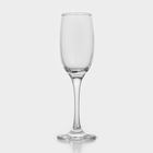 Бокал стеклянный для шампанского «Ресто», 180 мл - Фото 1