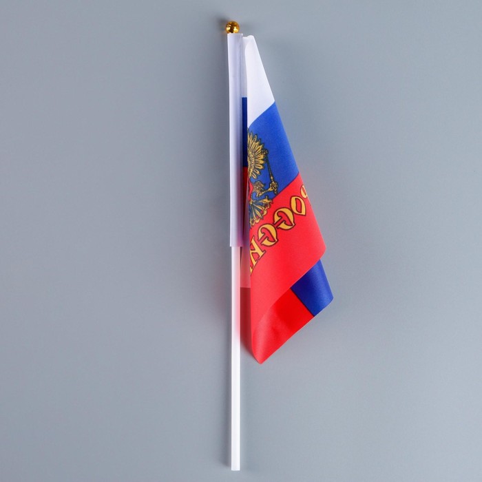 Флаг России с гербом, 14 х 21 см, шток 30 см, полиэфирный шёлк, набор 12 шт