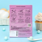 Набор для декорирования яиц «Перламутровый блеск: коралловое сияние» - Фото 3