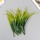 Искусственное растение для творчества "Травинки" набор 12 шт 22 см - фото 302188860