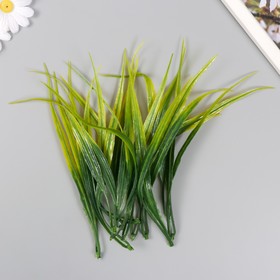 Искусственное растение для творчества "Травинки" набор 12 шт 22 см
