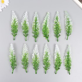 Искусственное растение для творчества "Луговой цветок" набор 12 шт белый 13 см