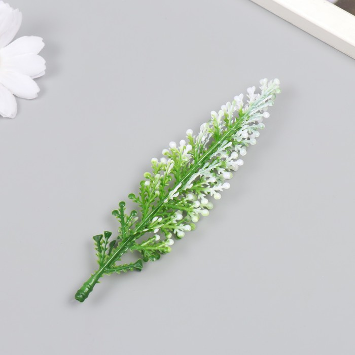 Искусственное растение для творчества "Луговой цветок" набор 12 шт белый 13 см