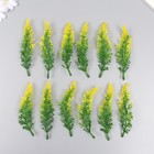 Искусственное растение для творчества "Луговой цветок" набор 12 шт жёлтый 13 см - фото 321506387