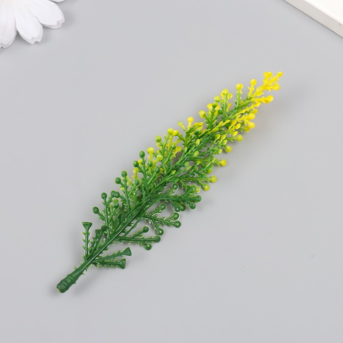 Искусственное растение для творчества "Луговой цветок" набор 12 шт жёлтый 13 см