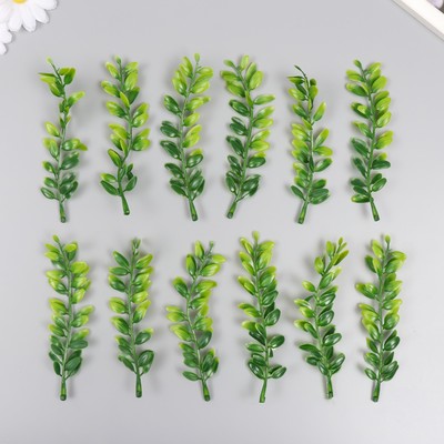 Искусственное растение для творчества «Хойя», набор 12 шт., 14.5 см