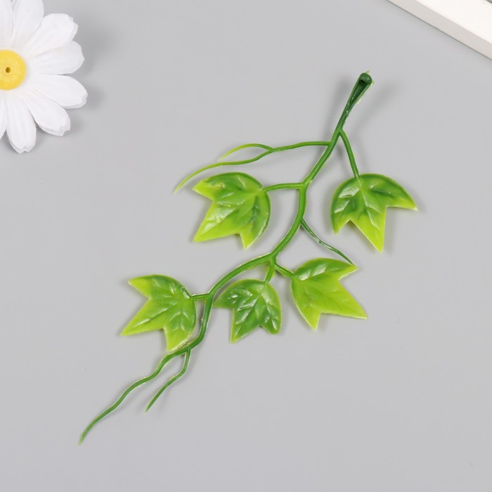Искусственное растение для творчества "Плющ" набор 8 шт зелёный 16 см