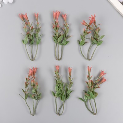 Искусственное растение для творчества «Гиппеастриум», набор 6 шт., розовый, 11 см