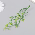Искусственное растение для творчества "Пеперомия туполистная" набор 6 шт 17 см - Фото 4