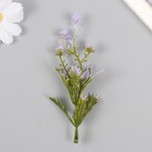 Искусственное растение для творчества "Цветы с острыми листьями" набор 6 шт сирень 11,5 см   1024849 - фото 9662287