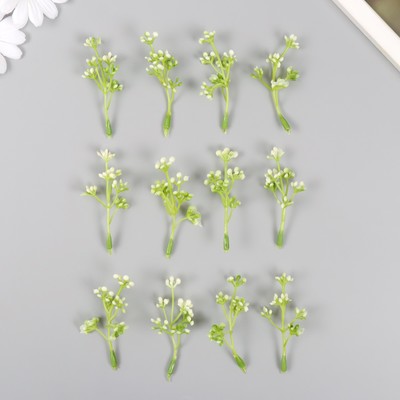 Искусственное растение для творчества «Бруния», набор 12 шт., 7 см