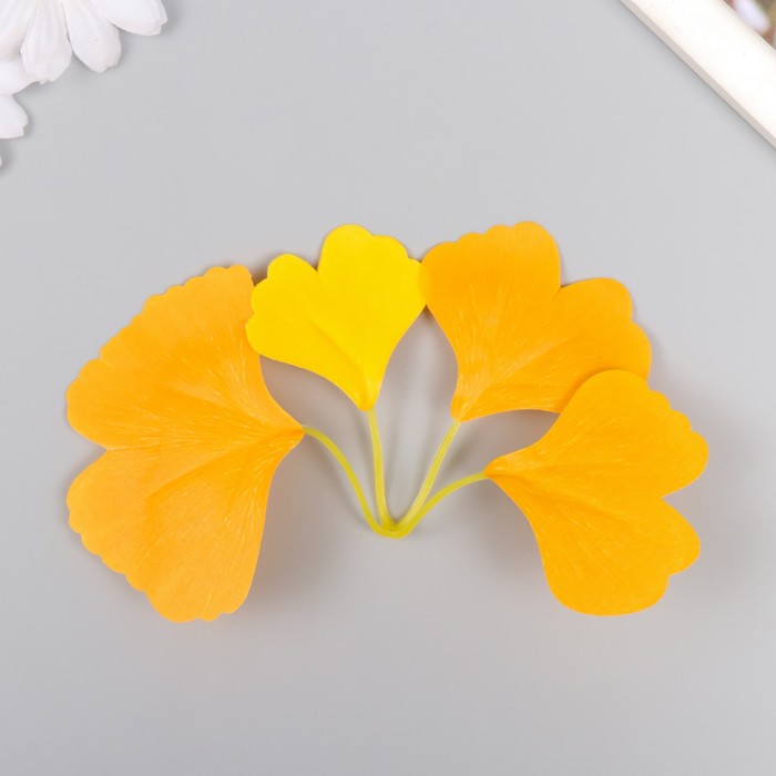 Искусственное растение для творчества "Листья гинкго" набор 6 шт оранжево-жёлтый 8 см