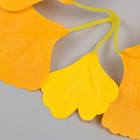 Искусственное растение для творчества "Листья гинкго" набор 6 шт оранжево-жёлтый 8 см - фото 9662320