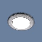 Точечный светильник зеркальный Elektrostandard, Kroli, 120х120х37 мм, LED, 4200К, цвет зеркальный, белый - Фото 4
