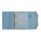 УЦЕНКА Органайзер на кольцах А6+ с клапаном, 80 листов, линейка, кожзам, с ручкой, в подарочной коробке, голубой - Фото 5