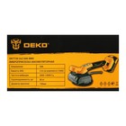 Виброприсоска аккумуляторная для укладки плитки DEKO DKTT20, 20 В, 2x2 Ач, в кейсе - фото 9662415