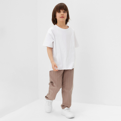 Брюки для мальчика KAFTAN, размер 36 (134-140 см), бежевые