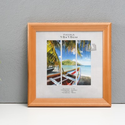 Фоторамка для фото 15×15 см Image Art, Austin, дерево, (стекло), бронза