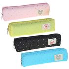 Пенал школьный «Звёздочки», на молнии, МИКС - Фото 1