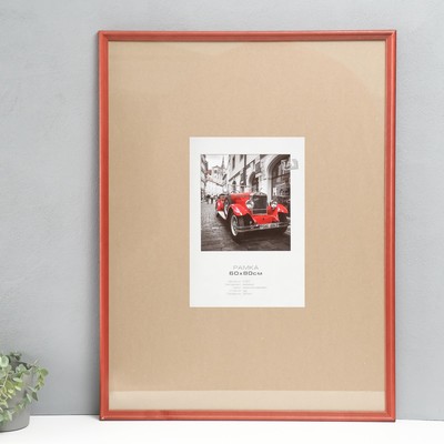 Фоторамка дерево "Image Art" С20 60х80 см, (стекло), красное дерево