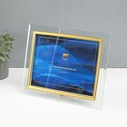 Фоторамка стекло "Image Art" GT GT136/G 15х20 см - фото 24019236 Фоторамка стекло "Image Art" GT GT136/G 15х20 см - фото 24019236