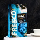 Кофе FRESCO GUATEMALA, зерновой, 900 г - Фото 1