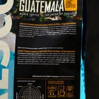 Кофе FRESCO GUATEMALA, зерновой, 900 г - Фото 2