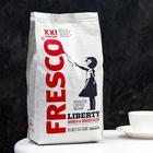 Кофе FRESCO LIBERTY, зерновой, 900 г - фото 321506737